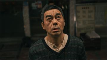 劉青雲《爸爸》父愛賺人熱淚！兒子神似許光漢 曝對戲過程「零NG」全靠他