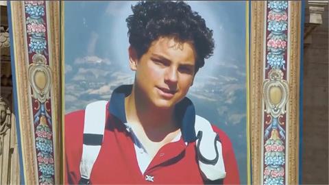 天主教首位千囍世代聖人誕生　死後2神蹟獲認可　義大利少年封聖