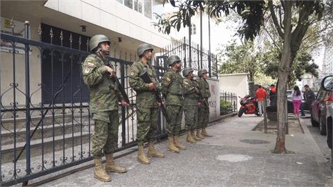 厄瓜多大毒梟越獄引爆治安危機　總統宣布國家進入戰爭狀態