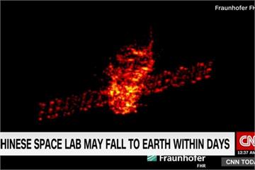 中國太空站「天宮一號」 最快週六墜地球
