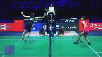 羽球／戴資穎法國公開賽無緣決賽 奧原希望將登上球后寶座
