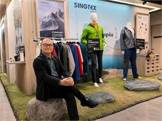興采投資23億元建循環基地　陳國欽：咖啡渣再生走進紡織供應鏈接軌國際