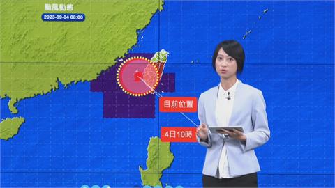 快新聞／海葵2度登陸後「從台南出海」　氣象局揭風雨減弱時間點