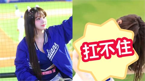 李珠珢應援「肩帶斷裂裝」險出放送事故!布料位移破防畫面…韓網開罵:露出了