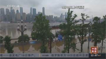長江第5號洪水形成  四川暴雨狂炸 樂山大佛「被洗腳」