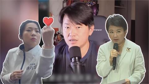徐巧芯挖他與涉詐慈濟律師合照　3Q澄清諷：要不要嘴盧秀燕？