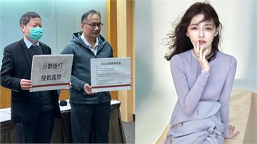 大S流感病逝／流感重症「7徵兆」全公開！囤藥、濫服藥物恐釀「2大」社會問題！