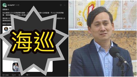葉元之掃街「造謠」全被攝？粉專PO片「釣出本尊海巡」網不挺猛酸
