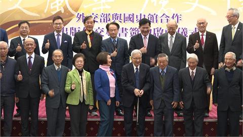 外交部.國史館出版外交史料專書　5名「外交部長」同台