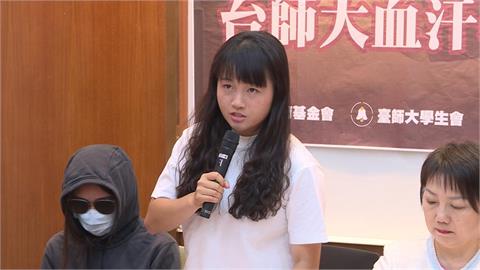 快新聞／轟抽血案關鍵是改革！　石明謹：別用「不像受害者」攻擊簡奇陞
