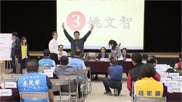 選舉號碼看這裡／台北市長號次出爐 姚文智3號、丁守中2號、柯文哲4號