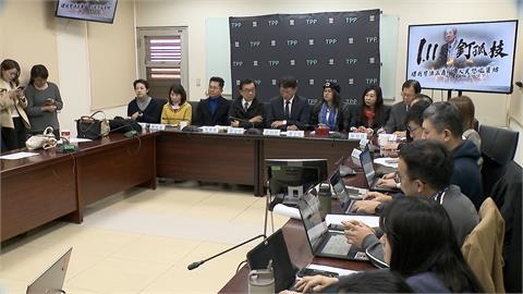 藍白砲轟數發部職員261人聘用58名清潔員？　綠委反嗆「不要亂抹黑」