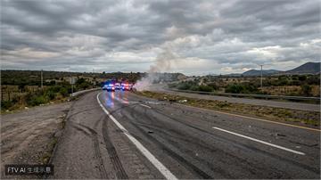 墨西哥公路連環車禍奪9命　聯結車釀禍、4名美籍遊客受傷
