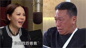 黃錦雯《好運來》含淚獻唱　游安順也動容！網友哭著聽完：想到天堂的爸爸