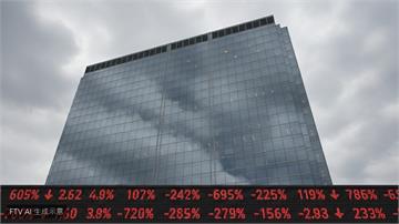 英國石油BP董事長遭撤職!涉行為不當引發股價重挫10%