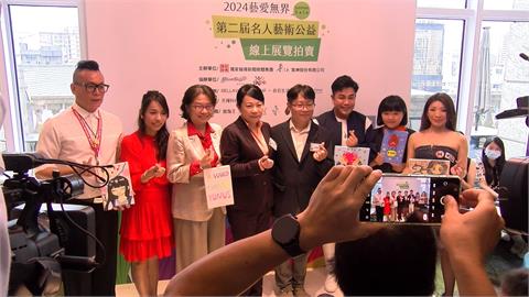 藝愛無界手繪作品線上公益拍賣　捐助宜蘭自閉症協會