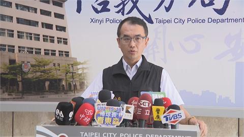 快新聞／保護令2天前才生效！信義夜店女公關命喪刀下　警方3小時逮人