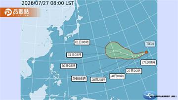 白海豚颱風將成強颱 日本8月初恐遭正面襲擊