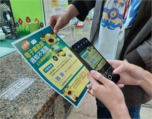 遭詐團冒名發釣魚簡訊 中壢監理所提醒：已停用電郵通知