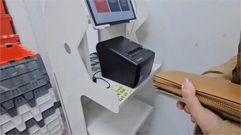 網購遊戲點數卻收到CD專輯　國中生竟遭賣家控告「侵占」