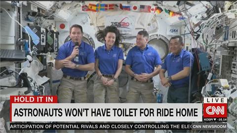 太空廁所壞了尿液外流！　奮進號太空人「包尿布」回家
