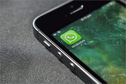 伊朗籲民眾手機停用WhatsApp　防用戶資料送以色列