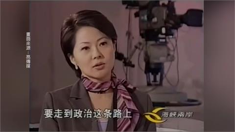 前主播童中白捲京華城弊案　與柯文哲、沈慶京合照曝