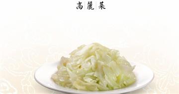高麗菜快吃光「鼎泰豐店員突道歉換盤」　他婉拒驚呼：真的太誇張