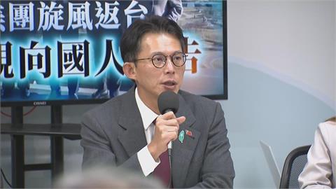 黃國昌神速訪美仍轟賴政府軍購！AIT翻去年貼文「1動作」公開狠打臉