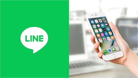 快新聞/LINE Pay Money上線 前100萬用戶「完成任務」享優惠