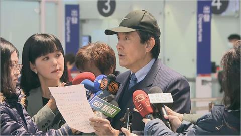 魏哲家將額外投資美3.3億！馬英九急了突喊：請賴清德立即守護台積電