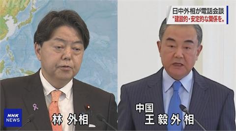 日外務大臣林芳與中國外長王毅通話 關切台海和平穩定 