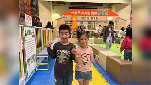 慶祝兒童節！基隆室內樂園「小船長大冒險」登場，孩子驚喜闖關領魔術方塊