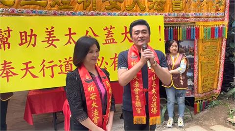 李㼈點姜太公七星燈 祈福新片拍攝順利.票房長紅