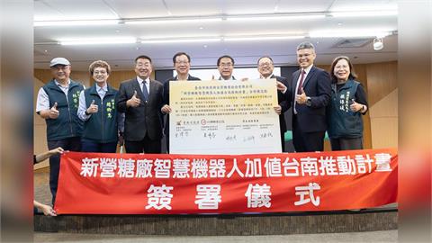 黃偉哲推動大新營都市再造，迎來國家圖書館與機器人產業！