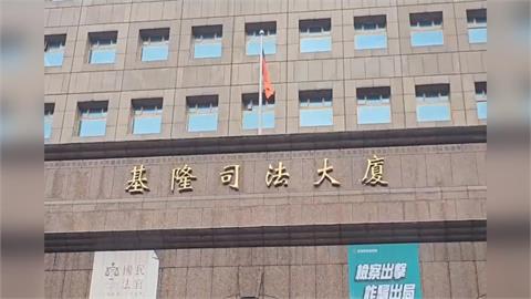 不孝！逆孫討零用錢討不成　竟將83歲阿公痛毆致死