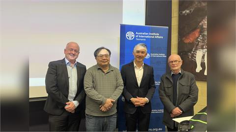 快新聞／呂明澤塔斯馬尼亞演說　暢談台灣可信賴相互依存、區域韌性
