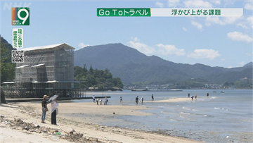 日國旅補助上路滿周月 部分成效不如預期