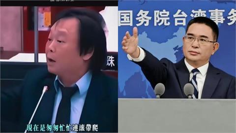王世堅洗腦神曲《沒出息》瘋傳！國台辦稱「聽了很多遍」…下秒鬼扯批台灣1事