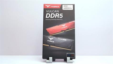 主打的就是便宜有好貨？T-Force Vulcan DDR5–6000 32GB 2x16GB CL38黑