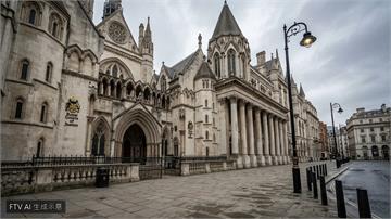 英國極右翼反伊斯蘭運動家騷擾兩名記者　遭法院裁定有罪