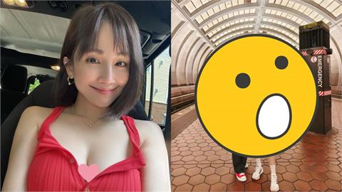台灣女星嗨喊「舉家移民美國」真實近況曝！長居才驚覺1事：很難