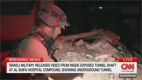 以色列軍方帶路　西法醫院下藏55公尺地道