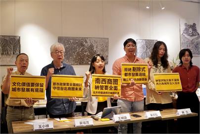 快新聞／北市南西商圈「8米巷道」爭議　前立委王婉諭、導演王小棣發聲了