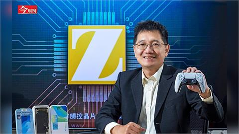 曾獲鴻海投資君曜員工不過30人、年營收不到10億...靠手機維修成為「橋接龍頭」