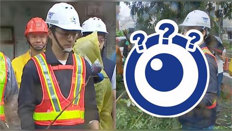 蔣萬安視察災情「體驗撿樹枝」畫面全程直播！他酸爆「當兵能體驗」：忘記他沒當過