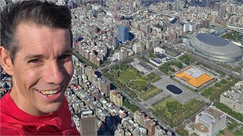 霍諾德成功挑戰台北101「亂象出現」!背心男模仿爬影片曝網酸:猴子