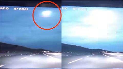 「神祕藍圓球」快閃台東夜空!「2秒變白天」畫面曝光…鄭明典解答了