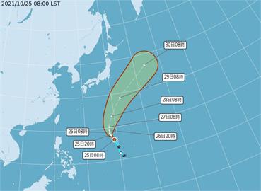 第20號颱風「瑪瑙」生成　最新大迴轉路徑曝光