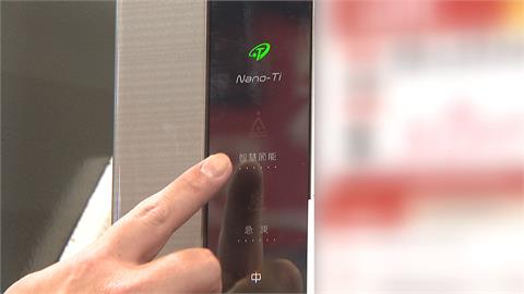 節能家電補助延長至2026　　冷氣　冰箱汰舊換新最高補助5000元